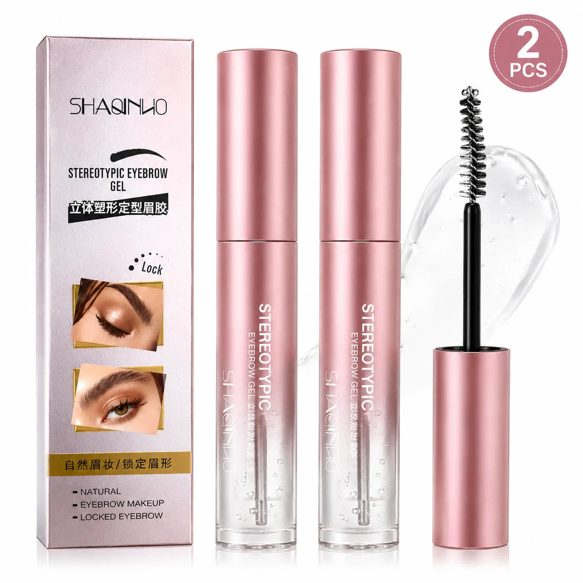 2-Pack Clear Eyebrow Shaping Gel | Sweat-Resistant Matte Hold Eyebrow Shaping Gel QXL Default Title