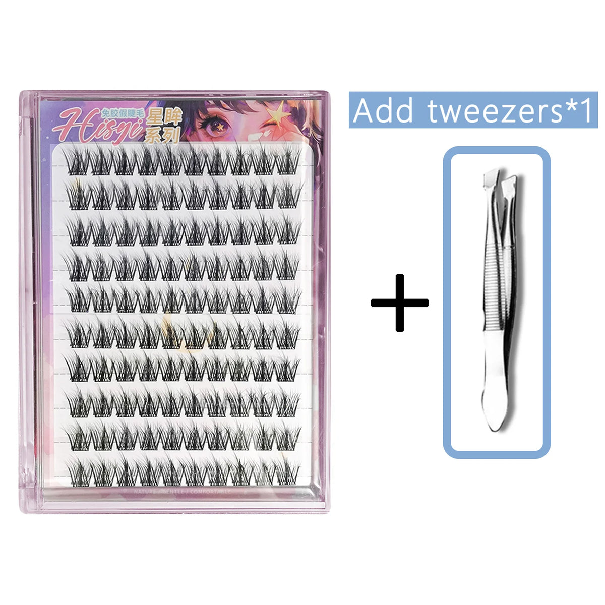 HISYI Glue-Free False Eyelashes | Segmented Individual Lashes False Eyelash Extensions QXL Combo pack 2