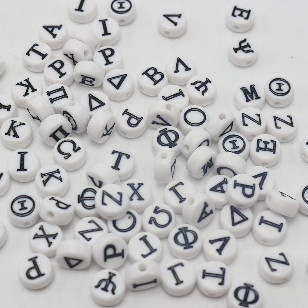 250 Greek Letter Coin Beads | White & Black Acrylic 7mm Craft Beads QXL Default Title