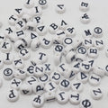 250 Greek Letter Coin Beads | White & Black Acrylic 7mm Craft Beads QXL Default Title