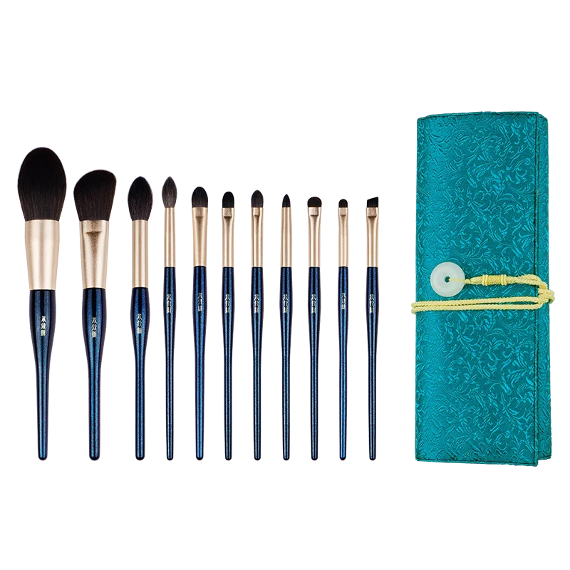 11-Pc Dark Green Makeup Brush Set | Goat & Squirrel Hair Makeup Brush Set QXL Dark Blue