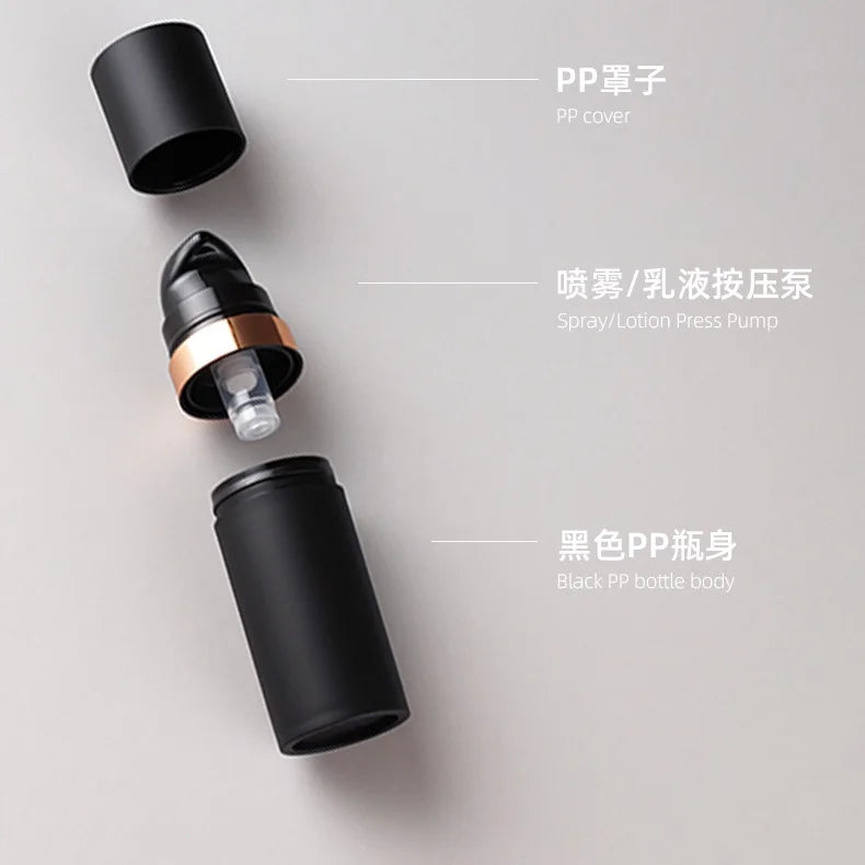 Airless Pump Bottle 15ml 30ml 50ml Black Lightproof Travel Container Airless Pump Bottle QXL