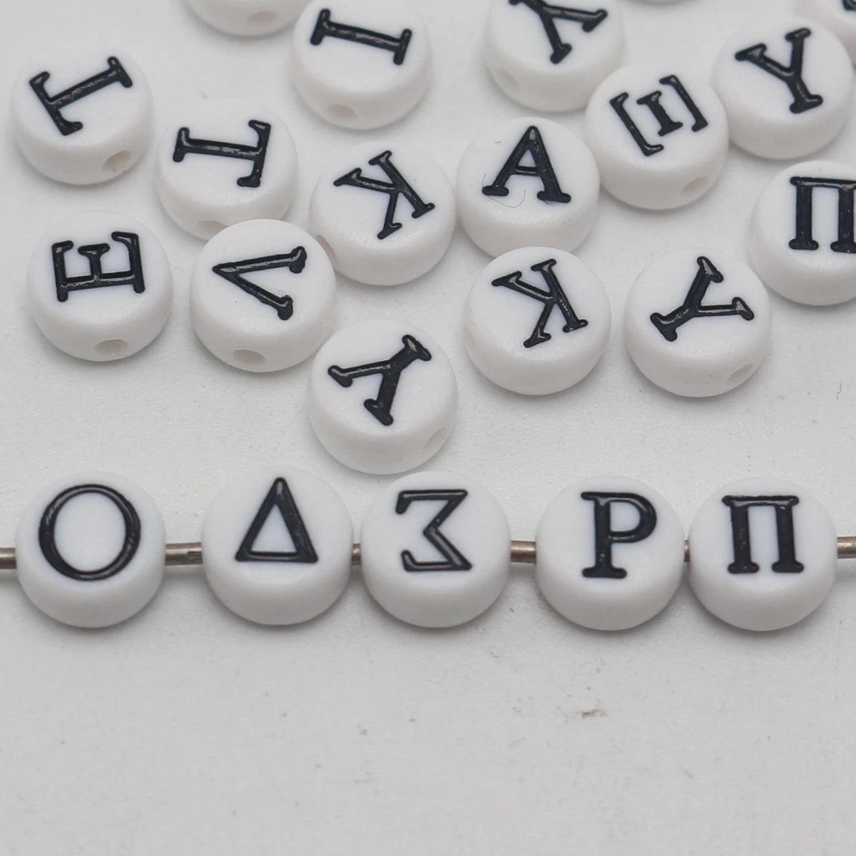 250 Greek Letter Coin Beads | White & Black Acrylic 7mm Craft Beads QXL