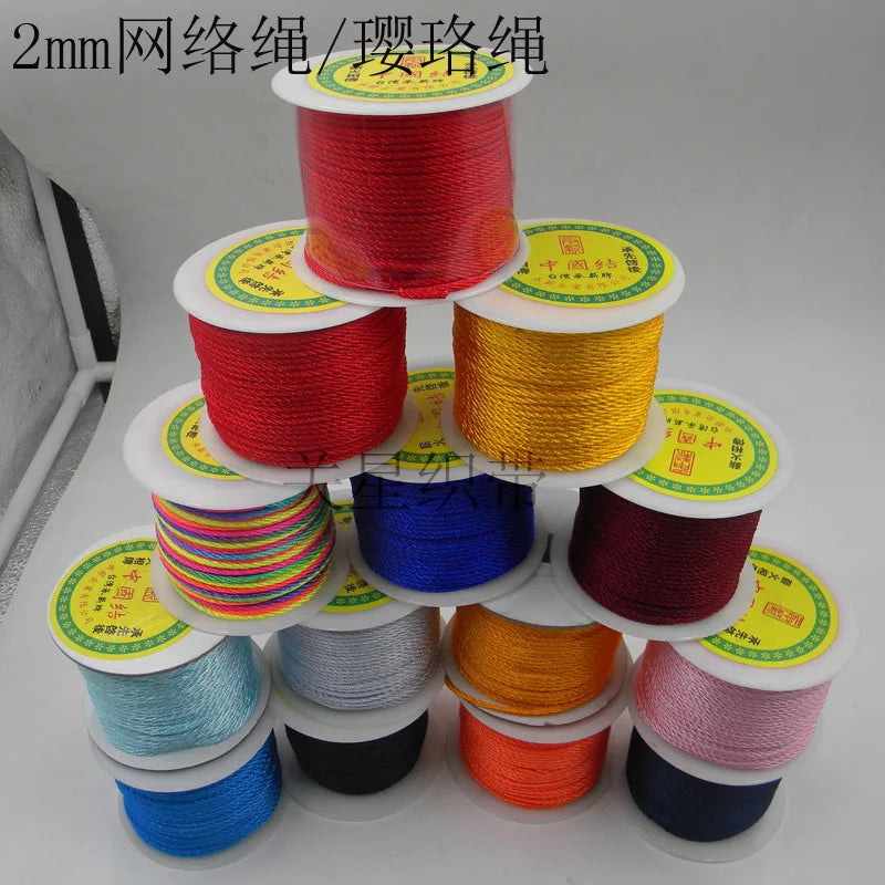 50m Red Nylon Twisted Rope 2mm | High-Tenacity Craft String Craft Rope QXL
