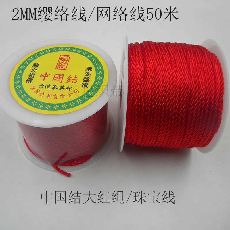 50m Red Nylon Twisted Rope 2mm | High-Tenacity Craft String Craft Rope QXL