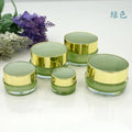 5g–50g Refillable Cosmetic Cream Jar | Pink, Purple, Gold, White Cosmetic Cream Jar QXL Green 20g