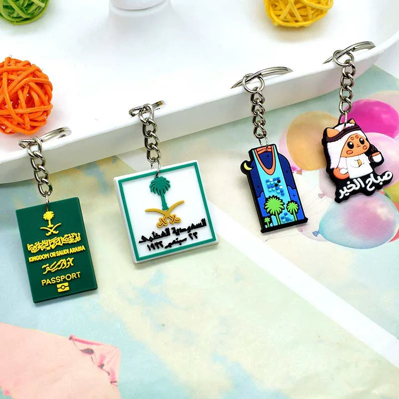Saudi Arabia Desert Antelope PVC Keychain | Novelty Gift Novelty Keychain QXL