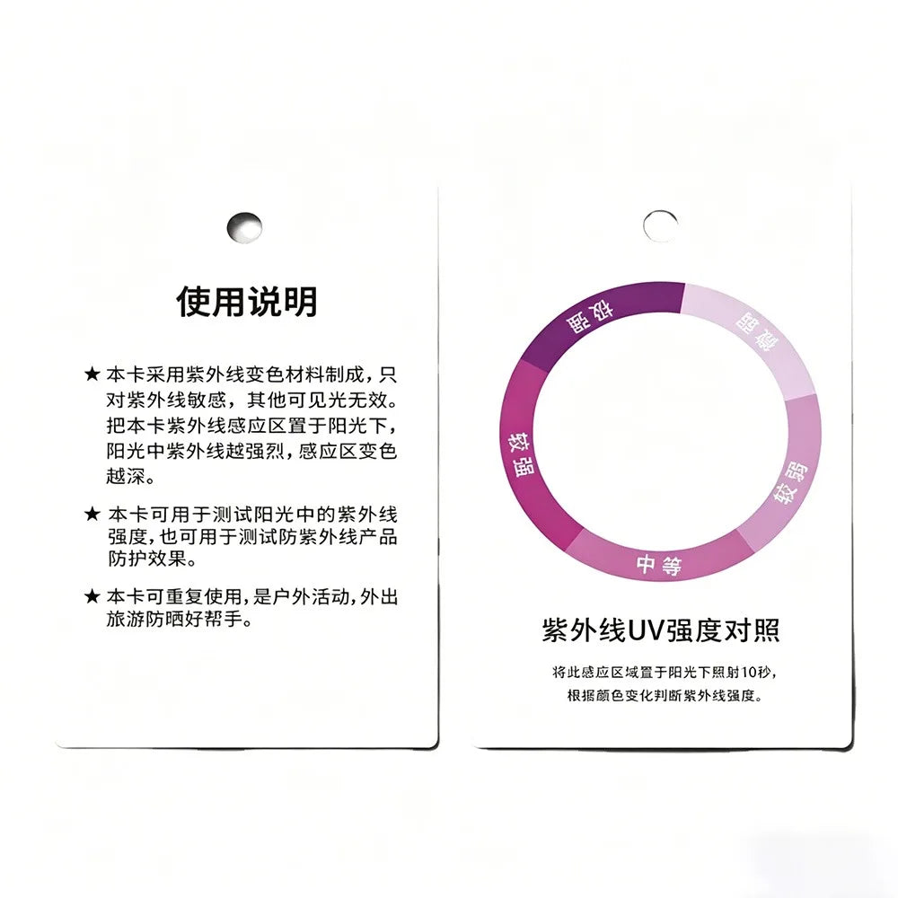Reusable UV Test Card | Instant Sun Protection Sensor UV Sensor Card QXL 1PC