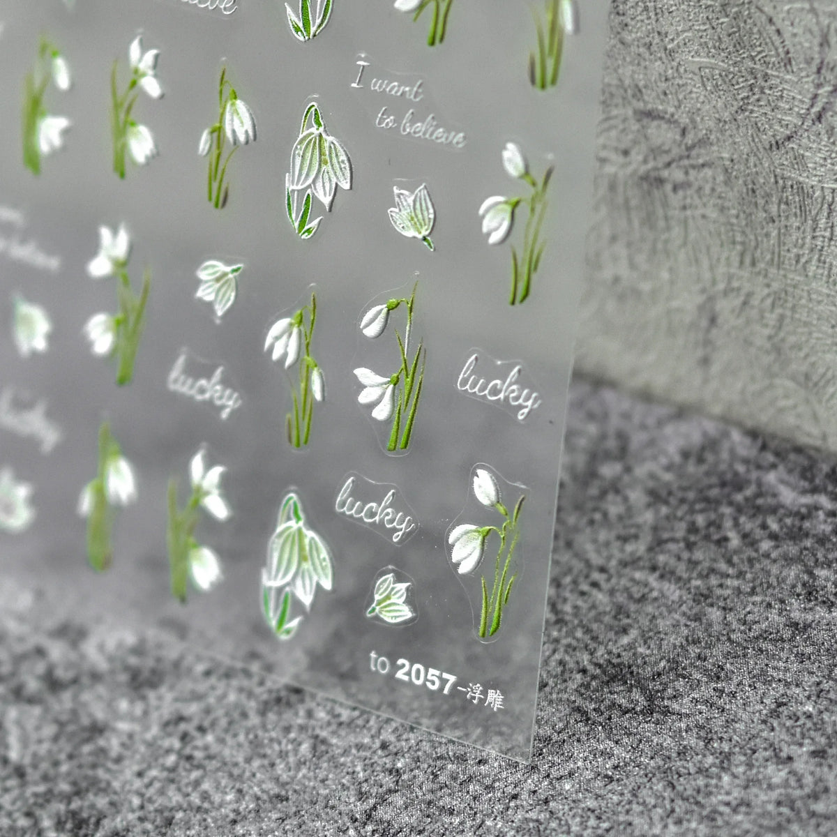 5D Embossed Lily of the Valley Nail Stickers | Floral Decals Nail Art Stickers QXL