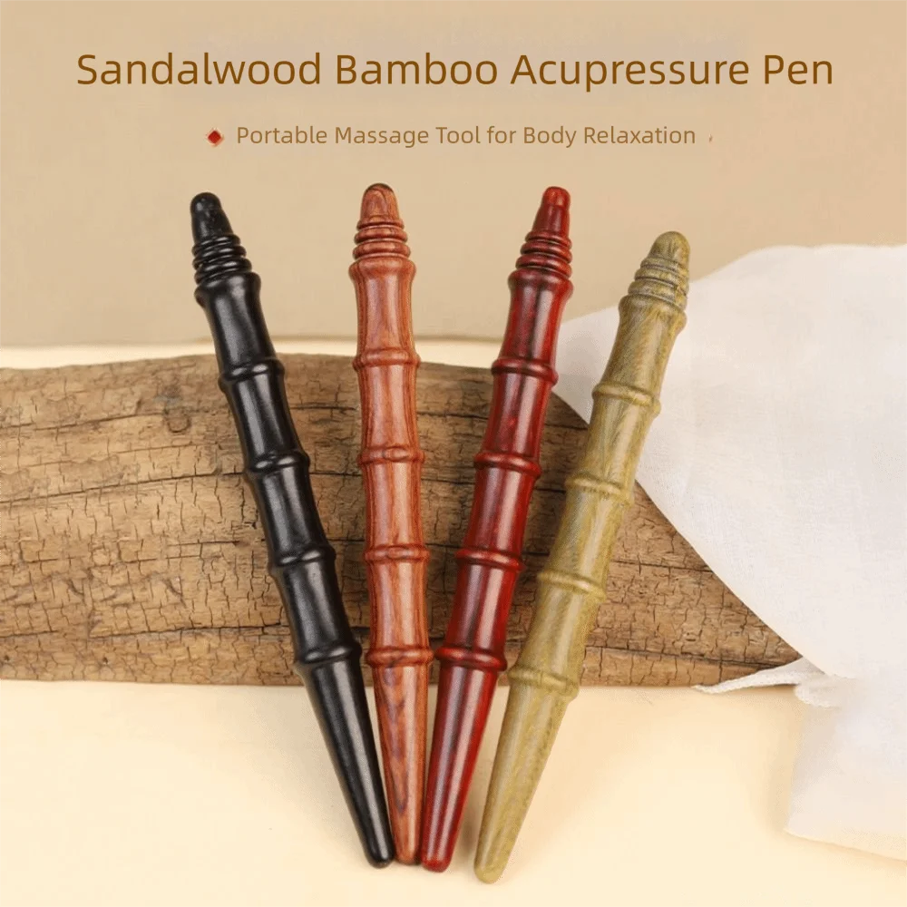 Sandalwood Acupoint Massage Stick | Reflexology Body Tool Acupoint Massage Stick QXL