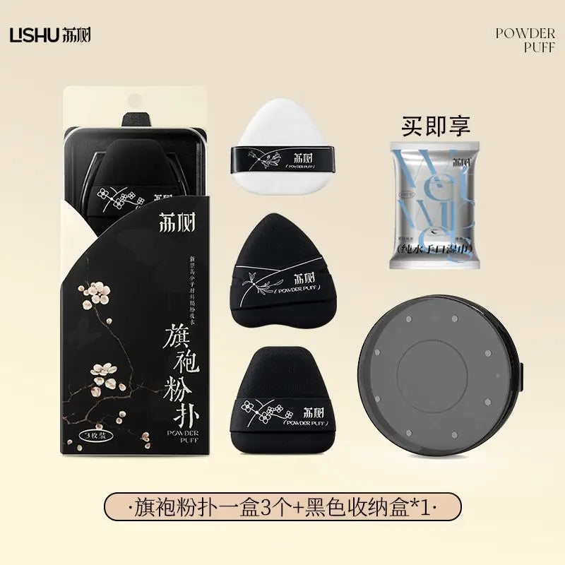 Super Soft Double-Sided Dry & Wet Makeup Powder Puff Set Makeup Powder Puff QXL Three piece pack