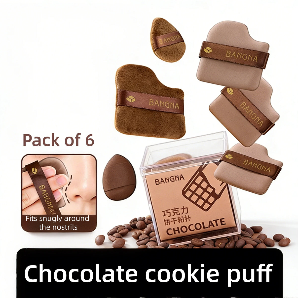Chocolate Biscuit Powder Puff Set – Wet & Dry Sponge 6pc Makeup Sponge Puff QXL