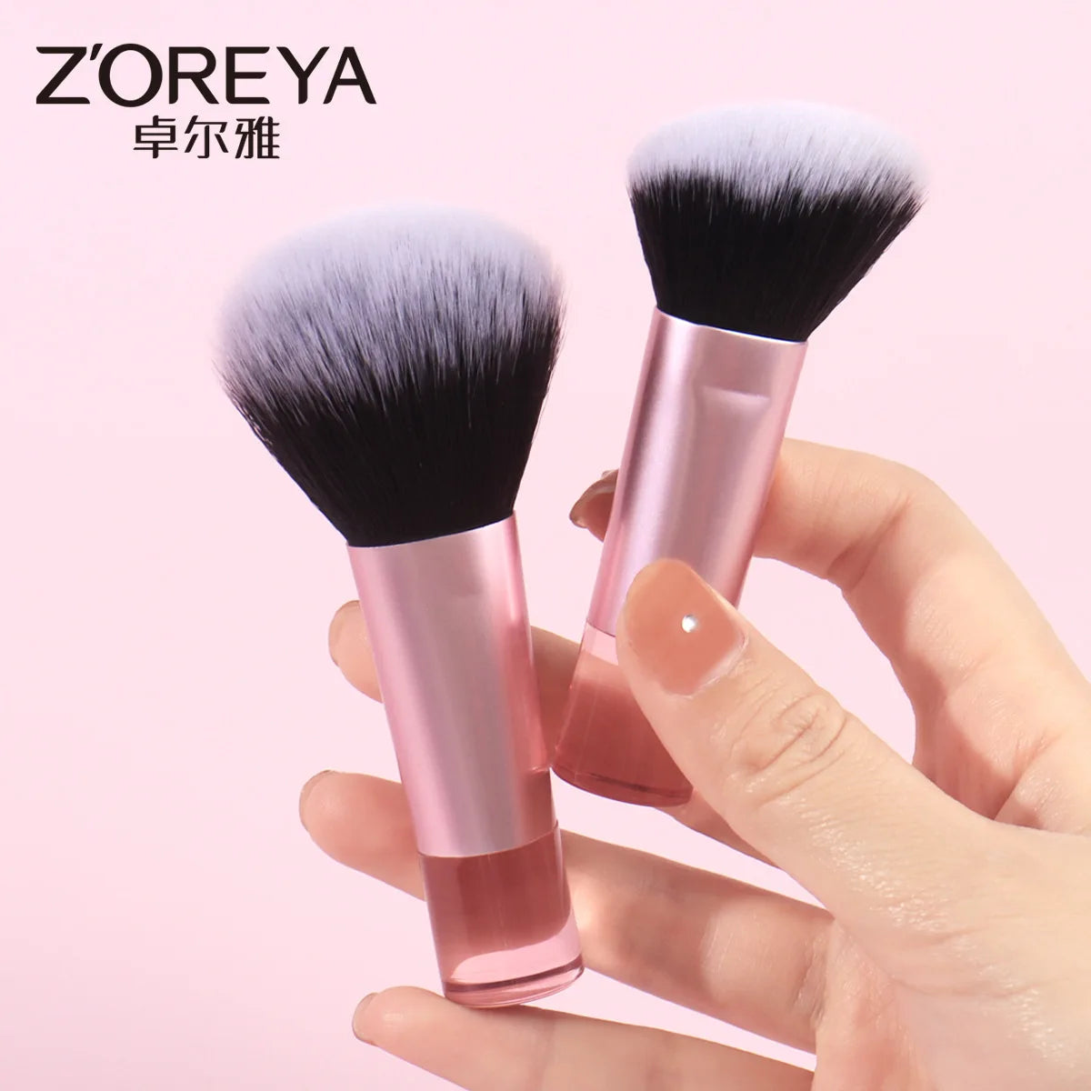 ZOREYA Mini Powder Makeup Brush | Short Handle Portable Powder Makeup Brush QXL