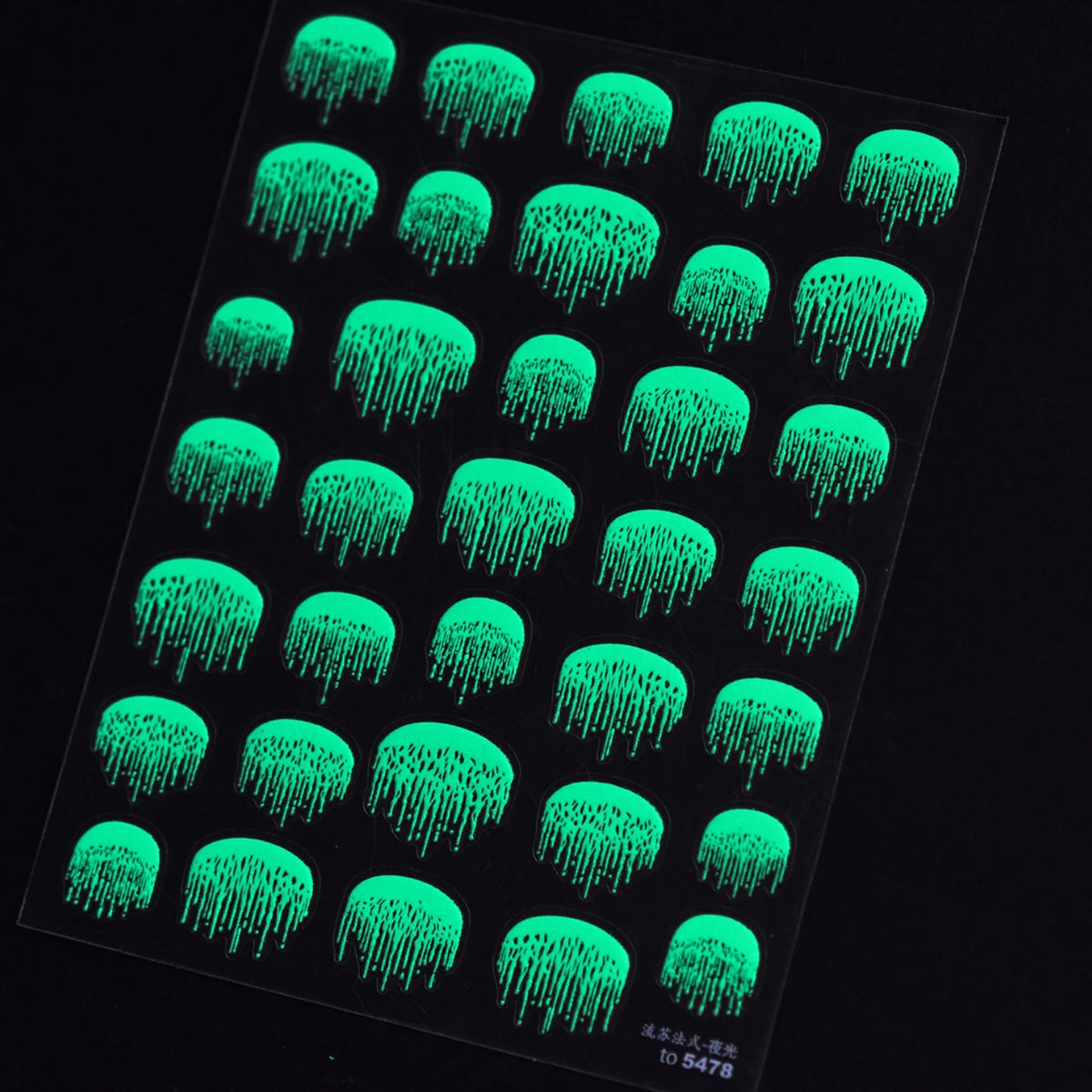 5D Glow-in-the-Dark Nail Stickers | Y2K Tassel French Tip Nail Art Stickers QXL