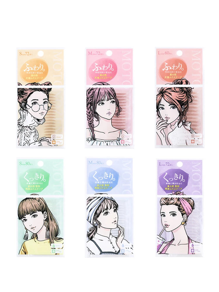 MOTONOZEN Japanese Double Eyelid Tape – Invisible Stickers Size L Eyelid Tape QXL