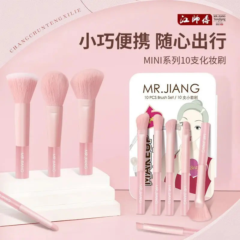 10-Pc Portable Mini Makeup Brush Set with Mirror Handles Mini Makeup Brush Set QXL