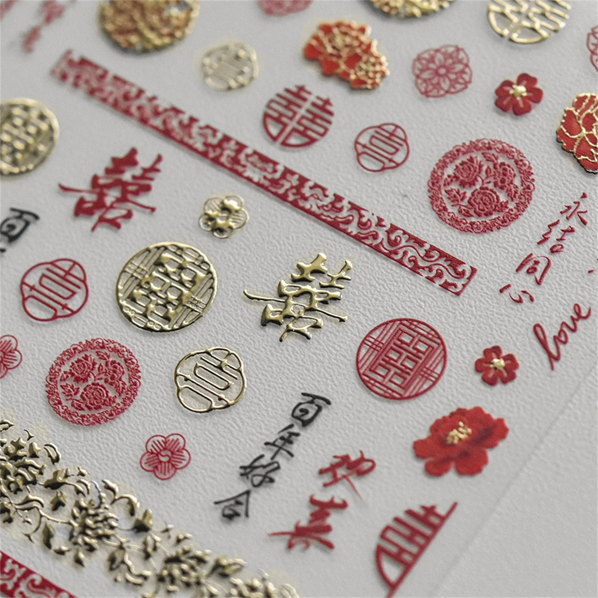 5D Bronzing Chinese Wedding Nail Art Stickers | Red Decals Nail Art Stickers QXL