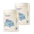 2-Pack Lanolin Moisturizing Body Cream | Deep Hydration Body Moisturizer Cream QXL pack of 2