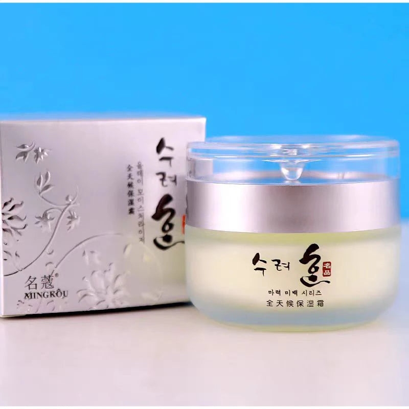 Korean Collagen Firming & Lifting Face Cream | 50ml Firming Face Cream QXL