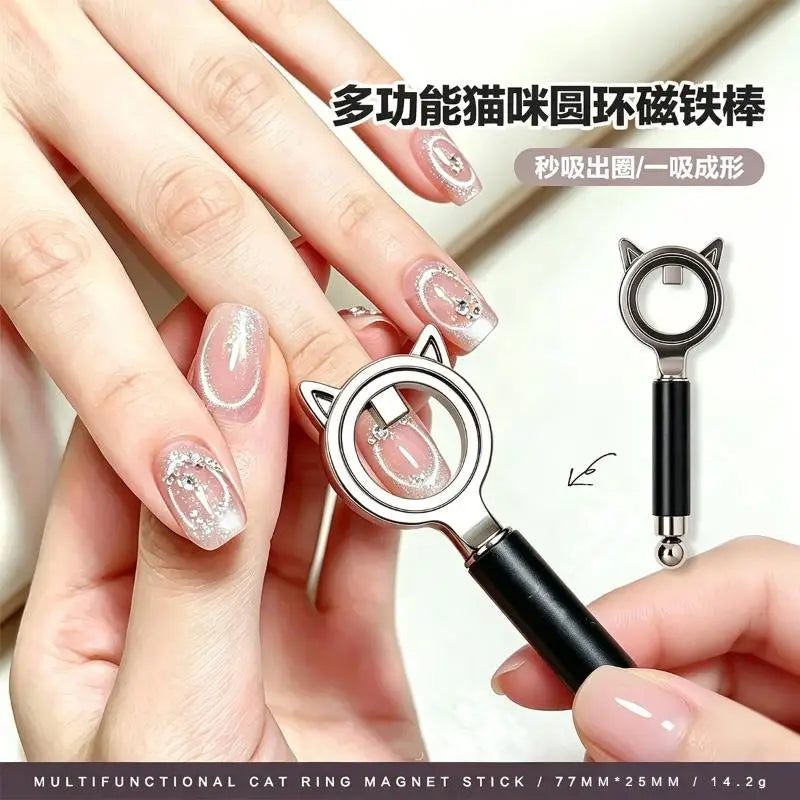 Cat Eye Nail Magnet | Black Hole & Hollow Effect Tool Nail Art Magnet QXL