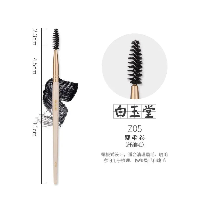 MSQ Goat Hair Makeup Brush | Powder, Foundation & Highlighter Makeup Brush QXL Z05 eyelash curler