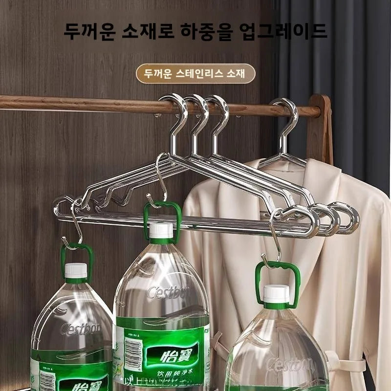 5-Pack 304 Stainless Steel Anti-Slip Clothes Hangers Clothes Hangers QXL