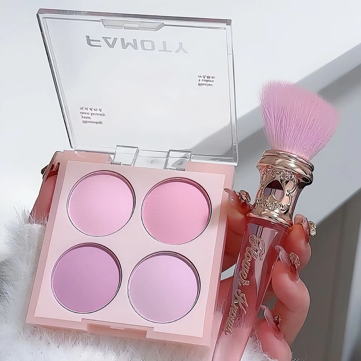 4-Color Matte Blush Powder Palette | Warm Cheek Tones Blush Powder Palette QXL 02