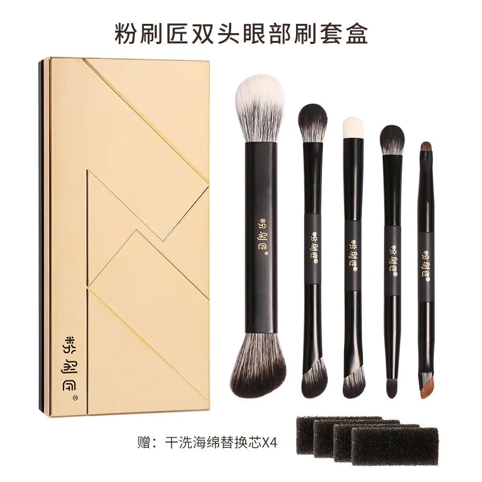 5-Pc Double-Head Eye Brush Set | Soft Synthetic Bristles Eye Makeup Brush Set QXL Brush Master