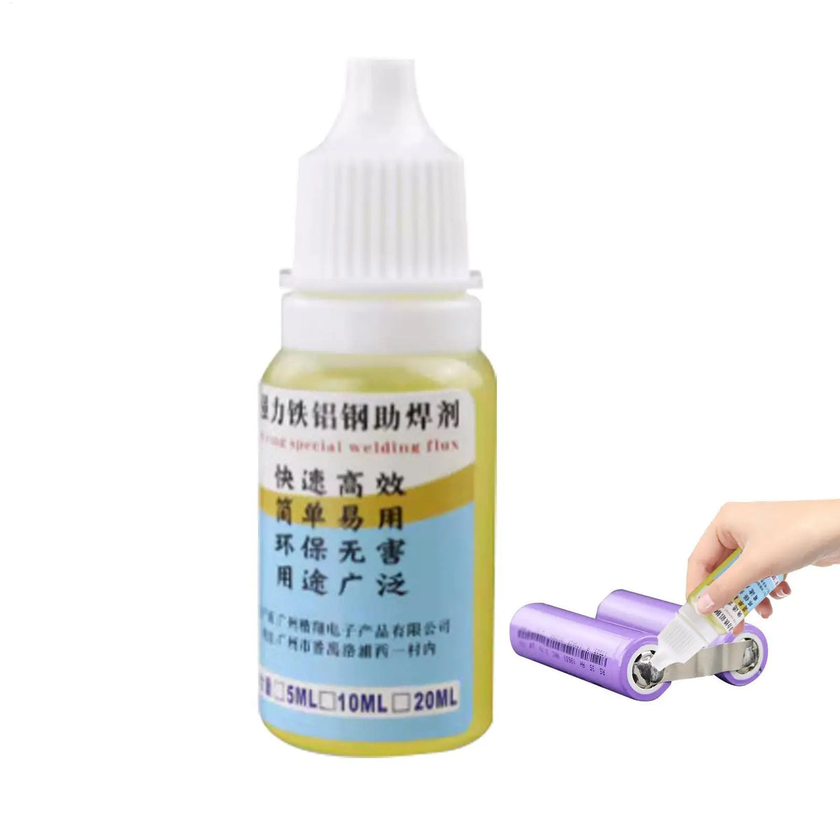 No-Clean Soldering Flux Cream | Stainless Steel & Battery Soldering Flux Cream QXL
