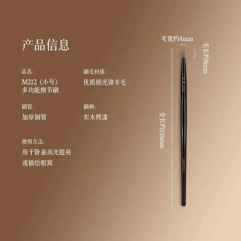 Moji M212 Detail Makeup Brush | Goat Hair Eye & Nose Eye Detail Brush QXL M212 small