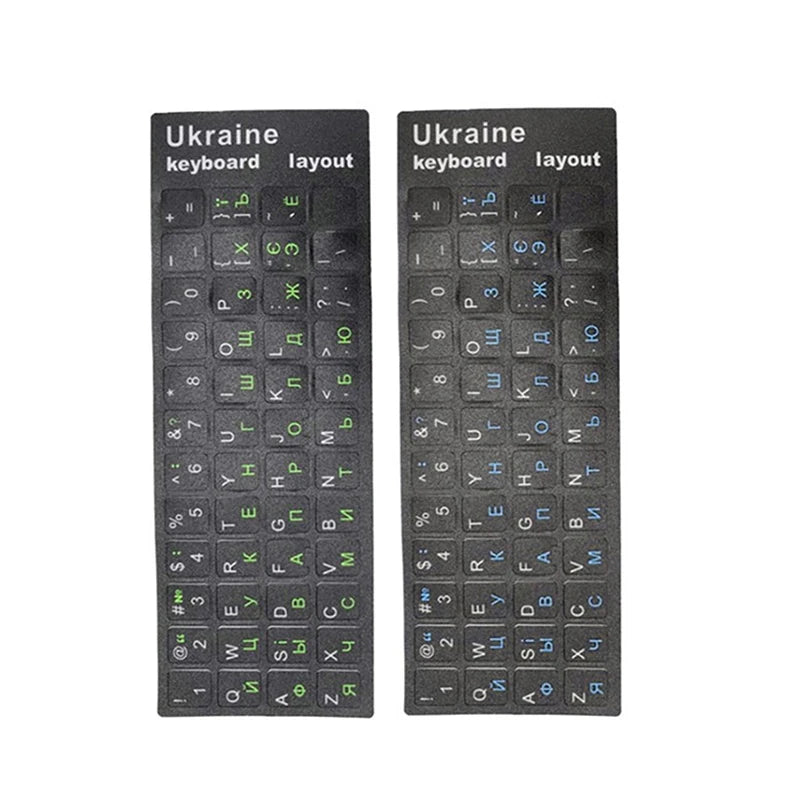 Ukrainian Black Keyboard Stickers | Durable PVC Alphabet Layout Keyboard Sticker QXL