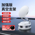 360° Magnetic Phone Holder | 3-in-1 Car, Desk & Wall Mount Car Phone Mount QXL WHITE