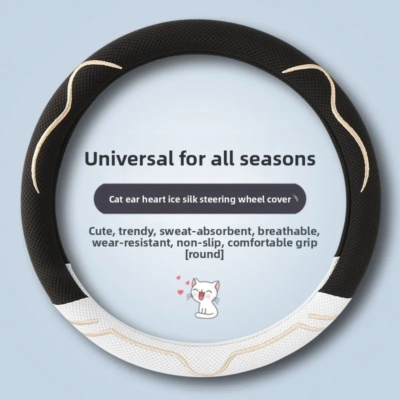 38cm Cartoon Plush Car Steering Wheel Cover – Non-Slip Steering Wheel Cover QXL