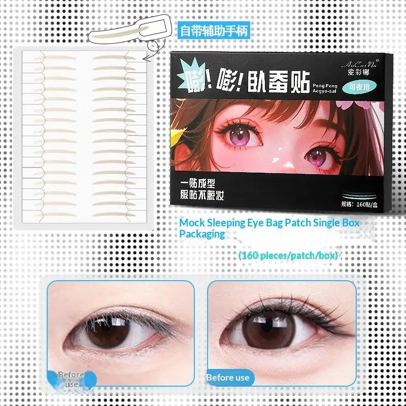 160-Pack Silkworm Under-Eye Stickers | Invisible & Waterproof Eyelid Stickers QXL