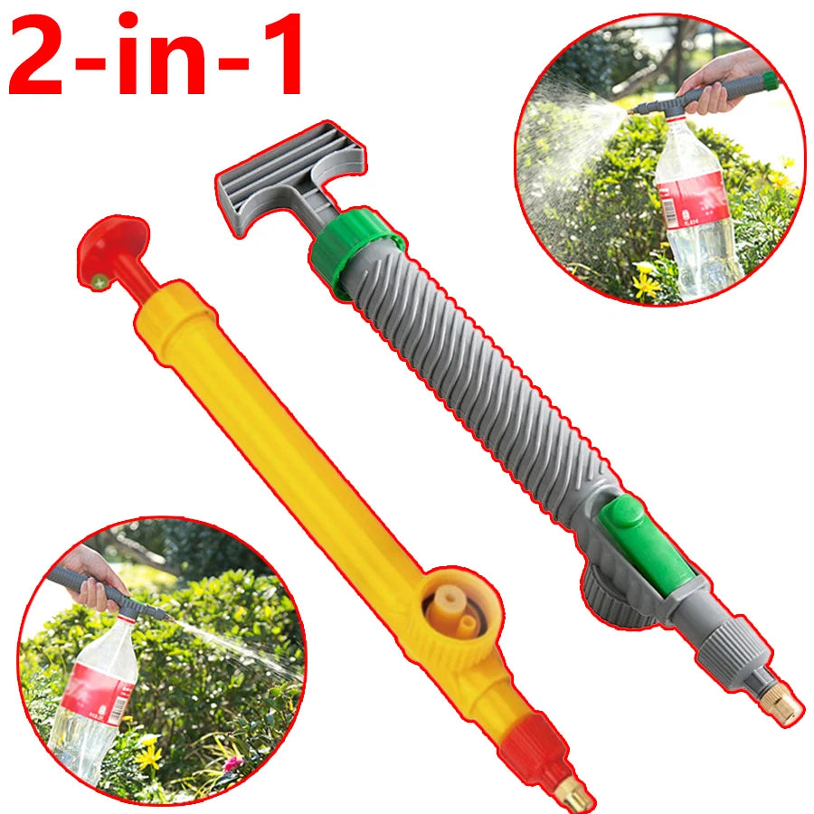 Portable Garden Water Gun | 2-Pattern High-Pressure Sprayer Garden Hose Sprayer QXL
