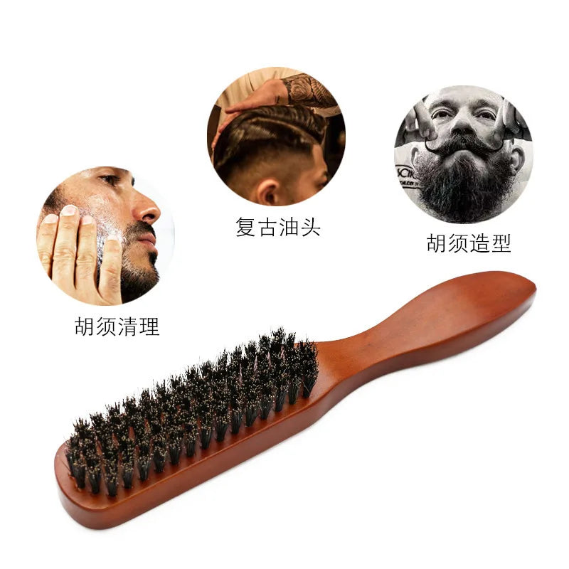 Men's Boar Bristle Beard Brush | Solid Wood Handle 22cm Beard Grooming Brush QXL