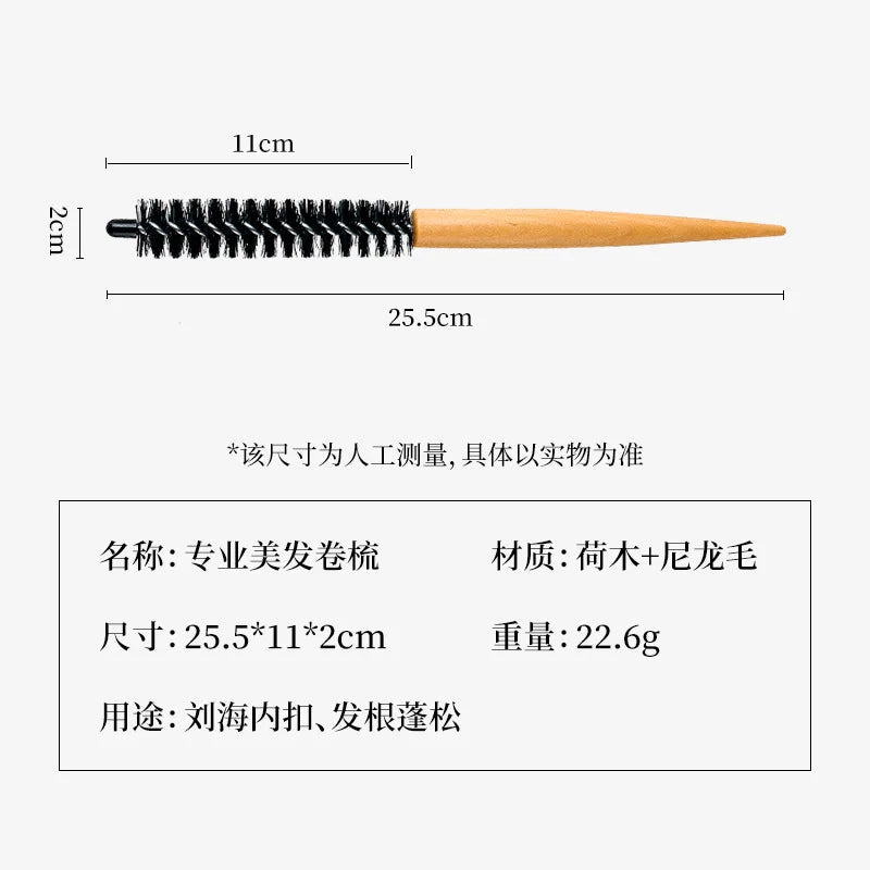 16mm & 20mm Small Round Hair Brush | Salon Curling Comb Round Hair Brush QXL 20mm