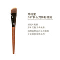 Angled Blade Foundation Brush – Seamless Translucent Finish Foundation Brush QXL B87 Foundation brush