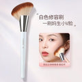 Sickle Contour Brush | Angled Face Sculpting Makeup Brush Contour Makeup Brush QXL white