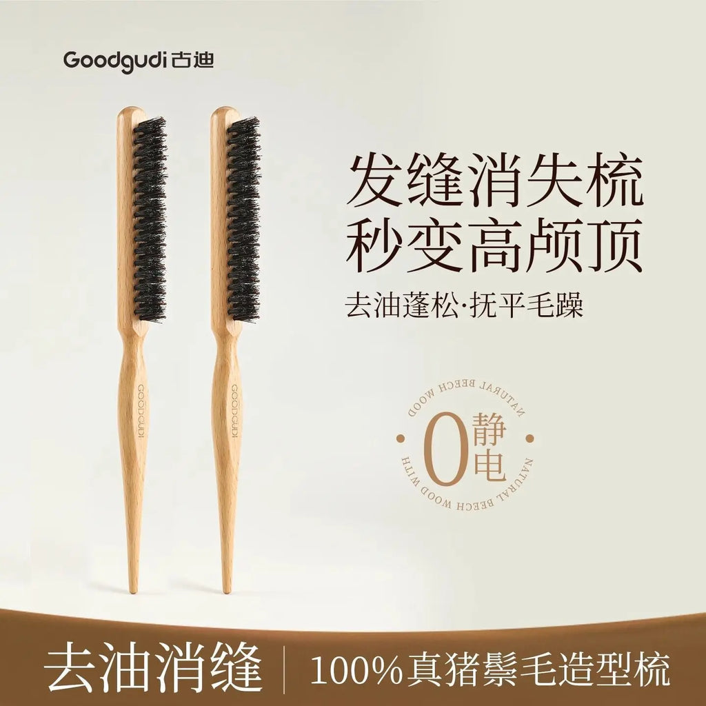 Fine-Tooth Bristle Styling Comb for Curly & Fluffy Hair Hair Styling Comb QXL Two pieces