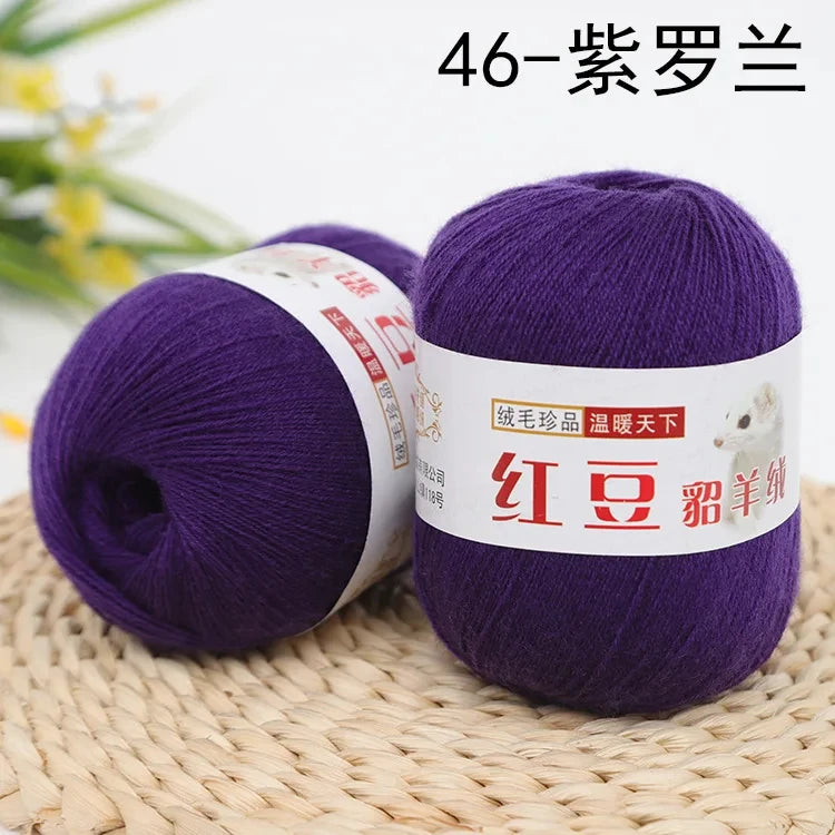 Red Bean Cashmere Mohair Blend Yarn | Knit & Crochet DIY Craft Knitting Yarn QXL 41