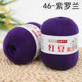 Red Bean Cashmere Mohair Blend Yarn | Knit & Crochet DIY Craft Knitting Yarn QXL 41
