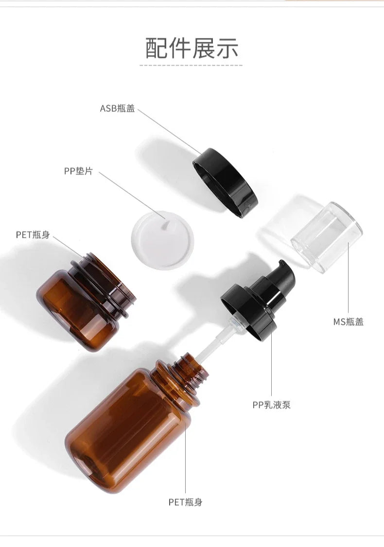 Amber Refillable Spray Bottles 40ml–120ml | Cosmetic Travel Refillable Spray Bottle QXL