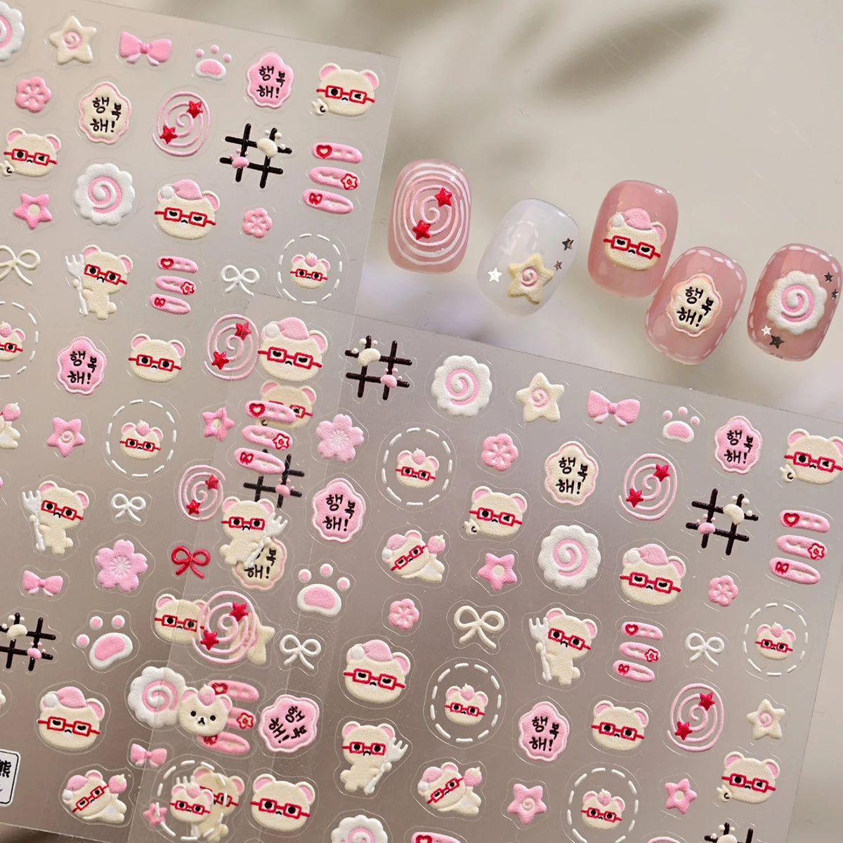 5D Rilakkuma Nail Stickers – Pink Bow Sakura Self-Adhesive Decals Nail Art Stickers QXL