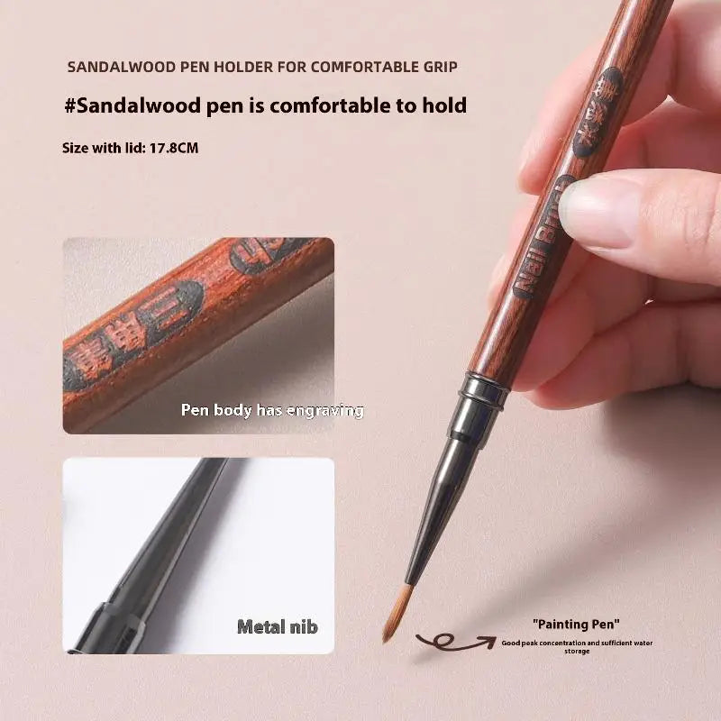 Sandalwood Nail Art Detail Brush Pen | Painting & Carving Nail Art Brush Pen QXL