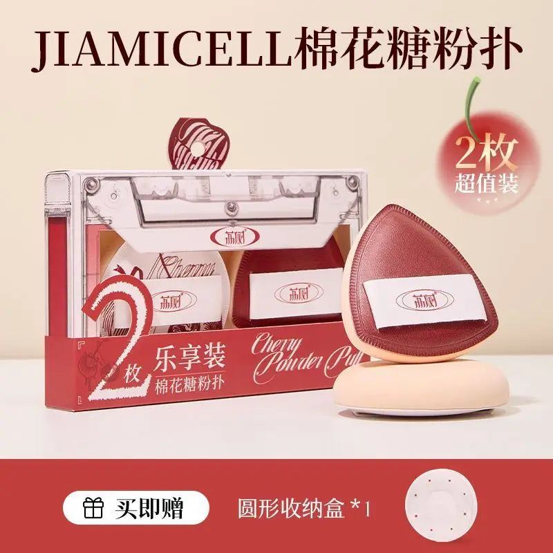 Marshmallow Cushion Powder Puff | Dual-Use Concealer Sponge Makeup Sponge Puff QXL 2 pieces in a pack