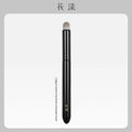 Lip & Concealer Brush | Round Smudge Lipstick Brush Lip Makeup Brush QXL Floral Lingyun LY10