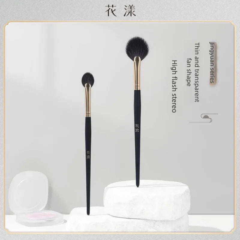 Fan-Shaped Highlighter Brush | Ultra-Soft Wool Makeup Brush Highlighter Brush QXL