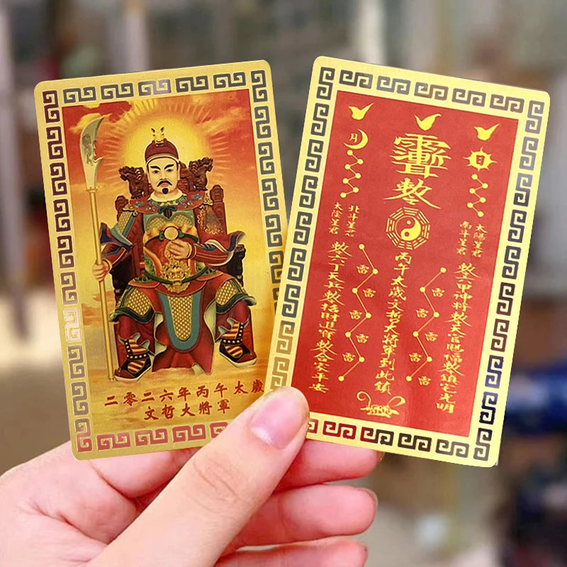 2026 Tai Sui Feng Shui Amulet Gold Card | Wealth & Luck Feng Shui Amulet Card QXL
