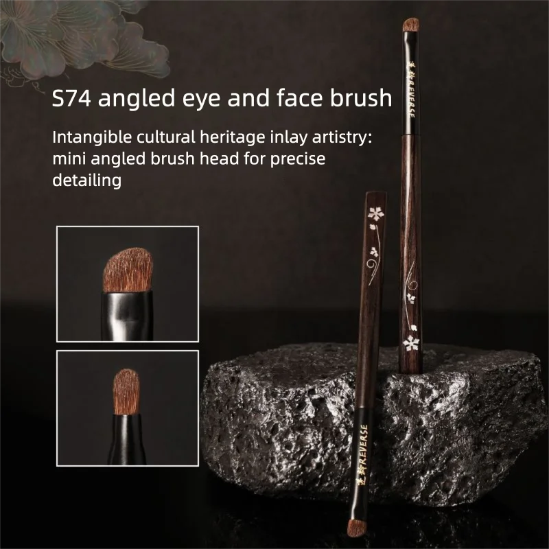 Sandalwood Slanted Eyelid Brush | Horsehair Eye Brush Eye Makeup Brush QXL
